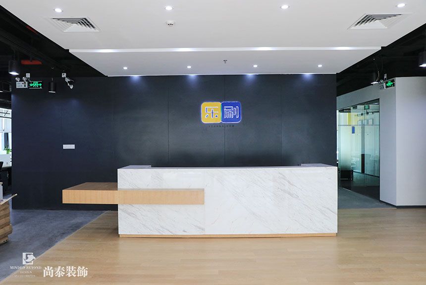 深圳灣科技生態(tài)園,樂刷移卡科技,尚泰裝飾集團(tuán)