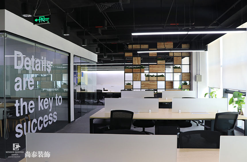 深圳灣科技生態(tài)園,樂刷移卡科技,尚泰裝飾集團(tuán)