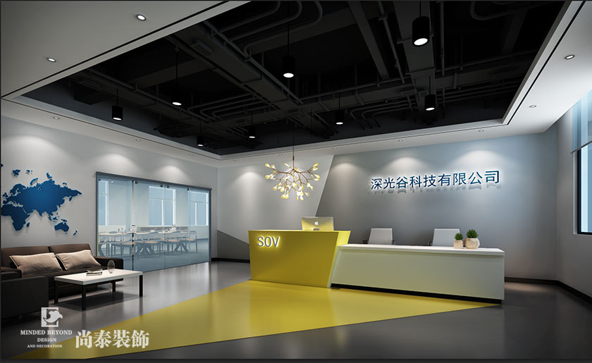 1060㎡現(xiàn)代簡約辦公室設(shè)計 | 深光谷科技