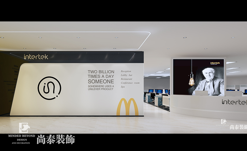 14000㎡技術服務公司辦公室裝修 | 天祥質量