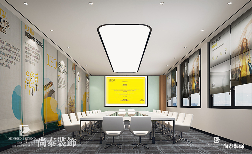 14000㎡技術服務公司辦公室裝修 | 天祥質量