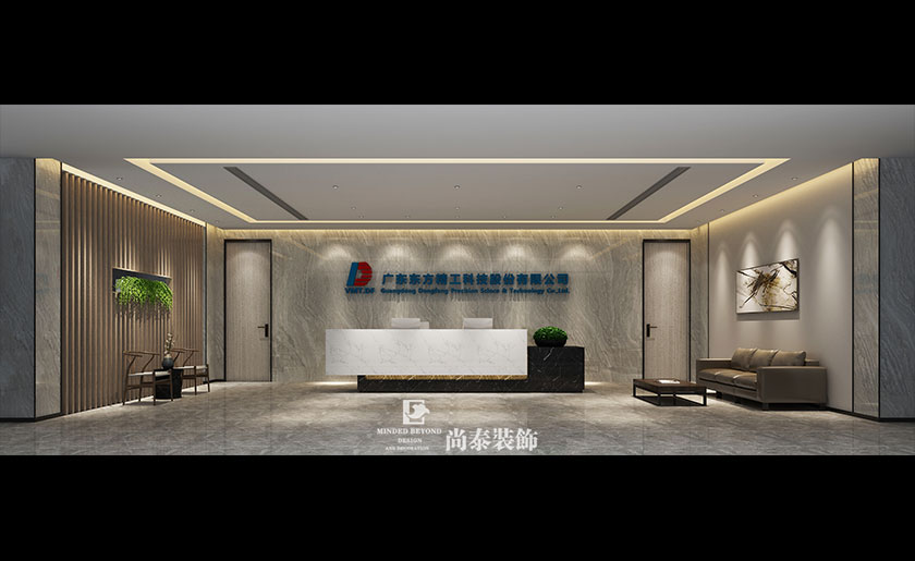 2000㎡現代風格辦公室裝修 | 東方精工科技