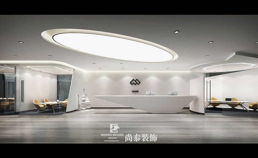1900㎡互聯網金融公司辦公室裝修 | 前海速貸通