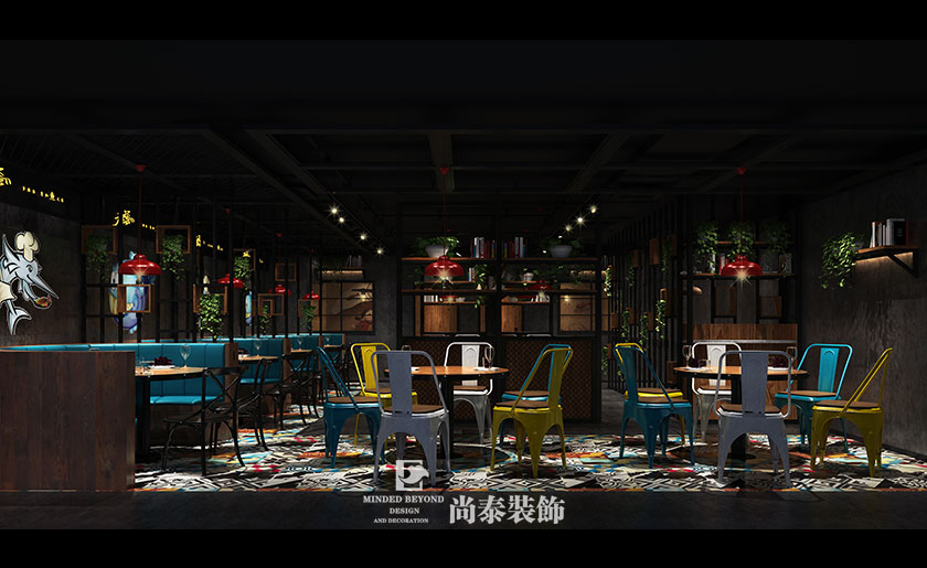 200平米烤魚店裝修設計 | 子非魚