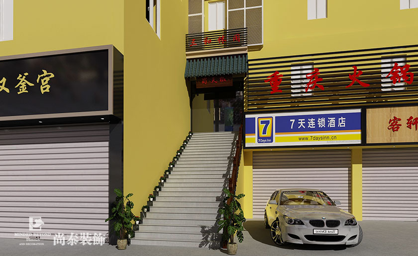 550平米中式風格火鍋店裝修設計 | 蜀天椒火鍋