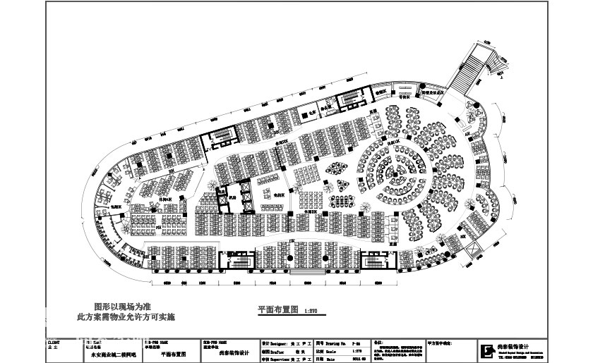 2800㎡網(wǎng)咖裝修設(shè)計(jì)效果圖 | 迪優(yōu)網(wǎng)吧