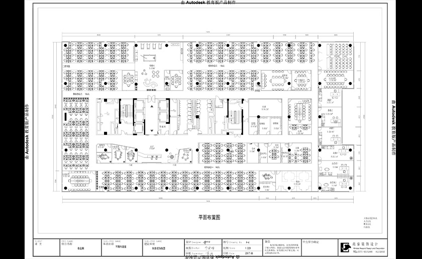 2870㎡電子商務名企辦公室裝修設計 | 卷皮網