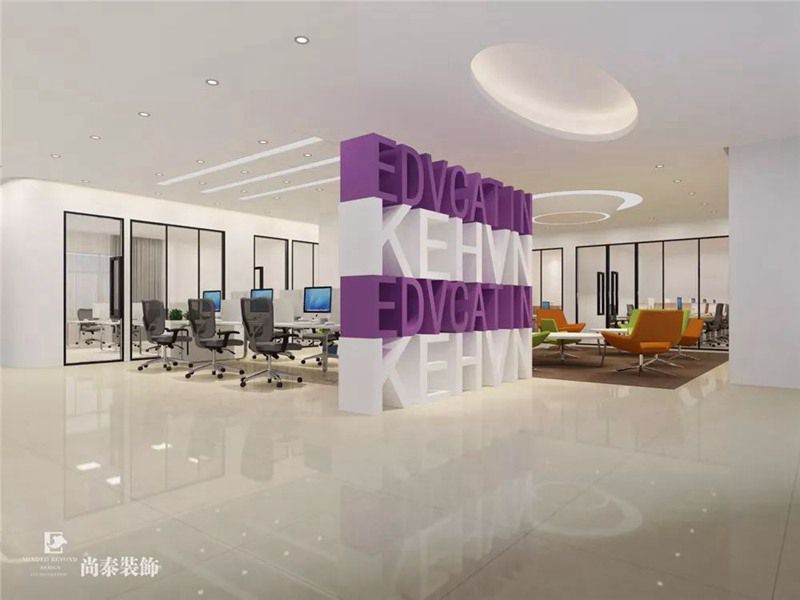 讓員工持股，給員工事業，1200m2科翰教育辦公室設計