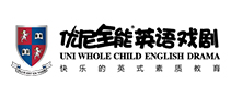 優尼全能英語