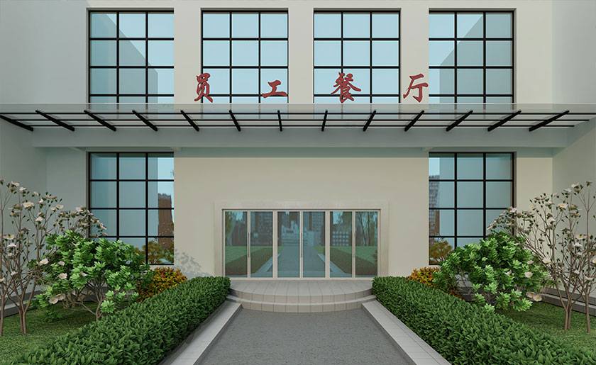 1300㎡員工餐廳裝修效果圖 | 凱中精密技術