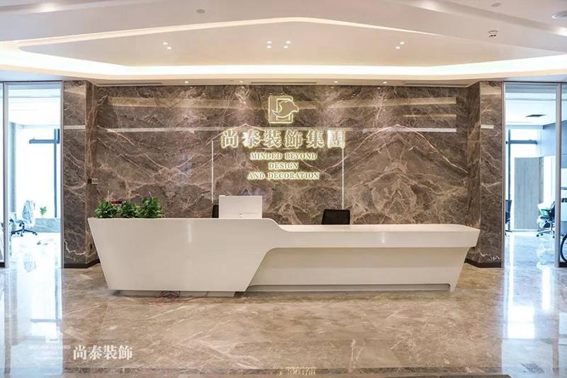 為什么每個(gè)裝修公司的報(bào)價(jià)差距這么大？