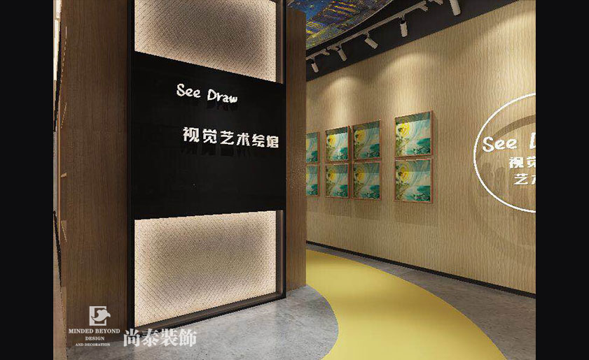 100㎡繪畫館裝修實景圖-視覺美術繪館