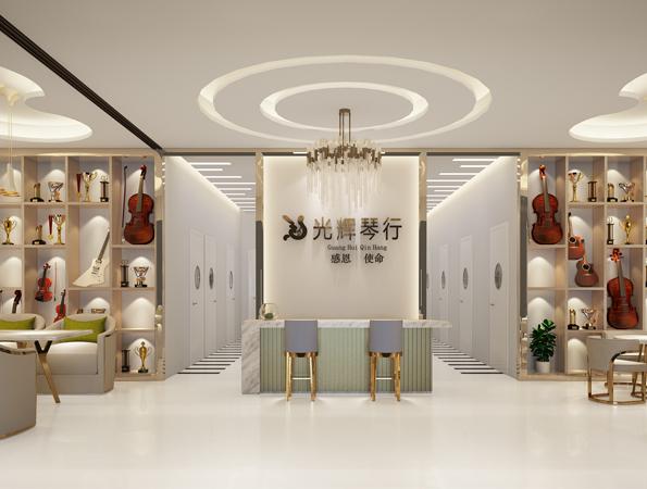 145㎡簡(jiǎn)約優(yōu)雅琴行裝修設(shè)計(jì) | 光輝琴行