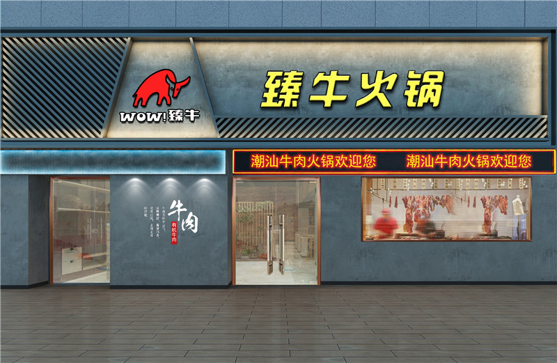 進(jìn)店第一步，餐廳裝修門頭不可忽視