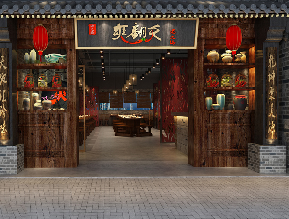 320平米中式風格老火鍋店裝修 | 爽翻天