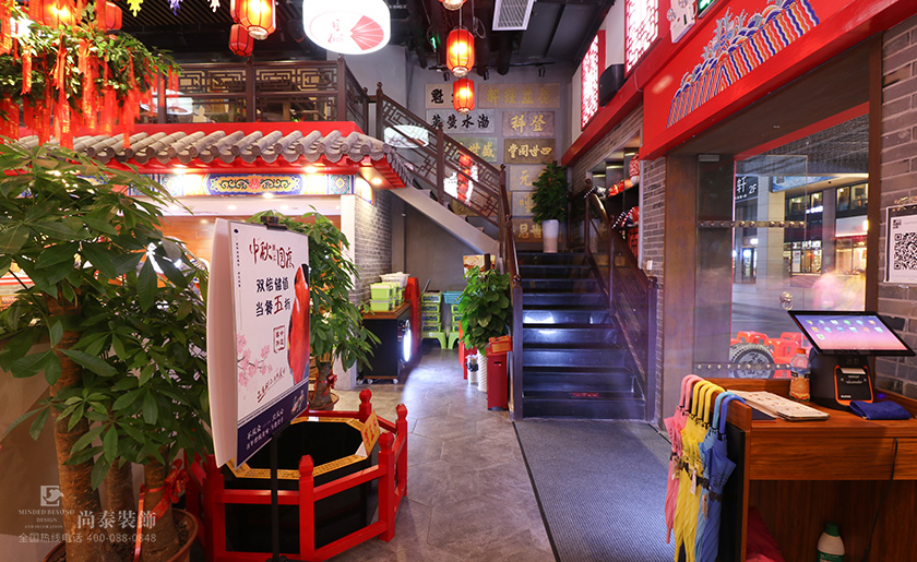 中式餐飲店裝修實景圖-今道春餅