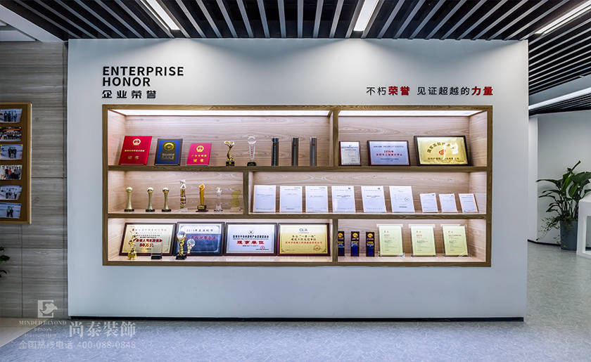 國家級高新技術企業展廳裝修實景圖 | 超頻