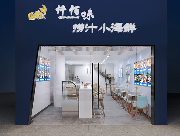 100平米現(xiàn)代簡約面館裝修設計效果圖 | 撈汁小面
