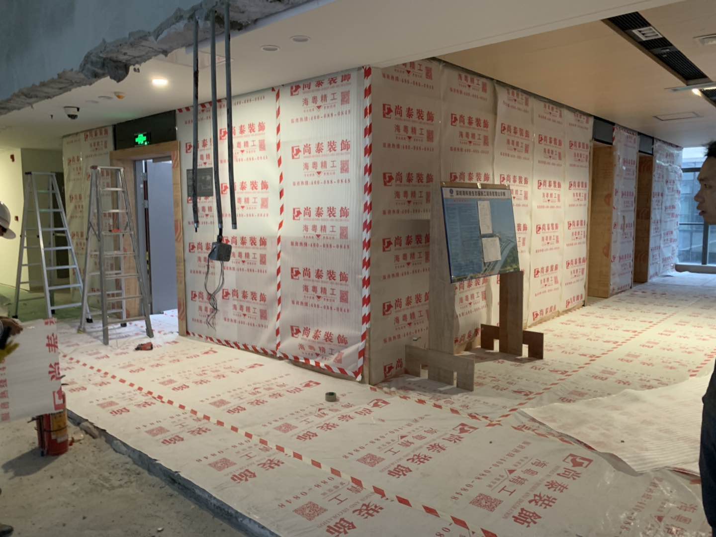 酒店裝修施工質量管理與控制