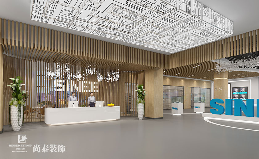 600平電氣公司辦公室裝修設(shè)計 | 正弦電氣