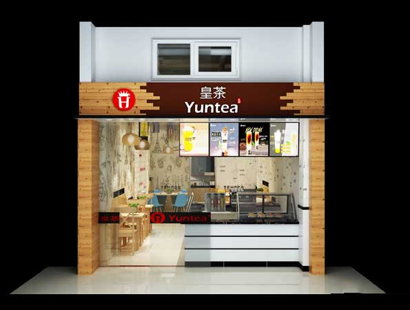 時尚溫馨奶茶店面裝修設計 | Yuntea皇茶