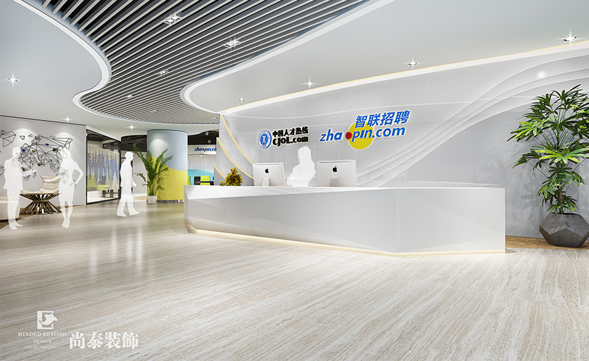 2100現代簡約辦公室裝修設計 | 智聯招聘