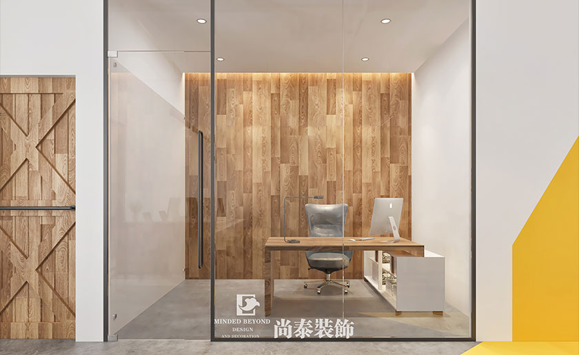 350㎡電商公司辦公室裝修設(shè)計 | 邁遠(yuǎn)電子商務(wù)