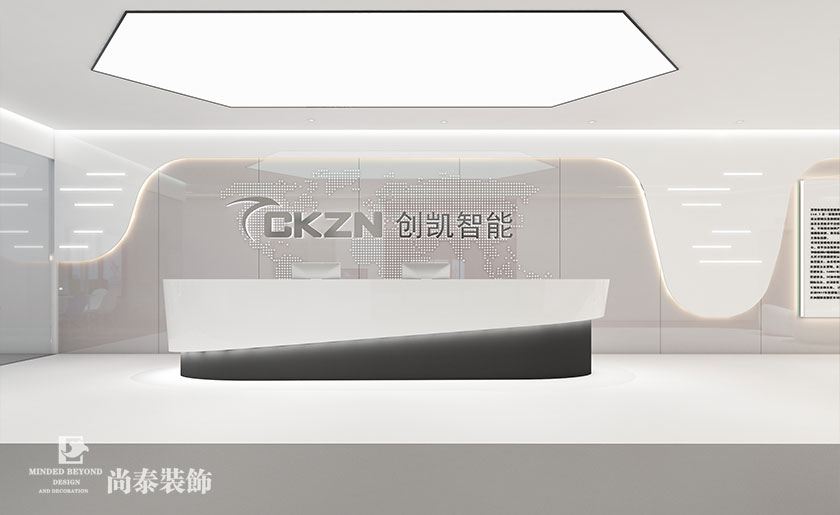 2000㎡高科技智能公司辦公空間裝修設計 | 創(chuàng)凱智能