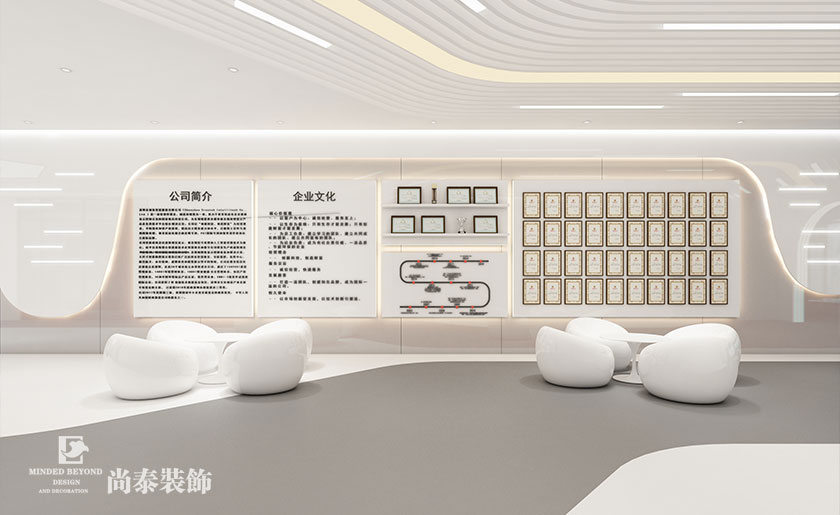 2000㎡高科技智能公司辦公空間裝修設計 | 創(chuàng)凱智能