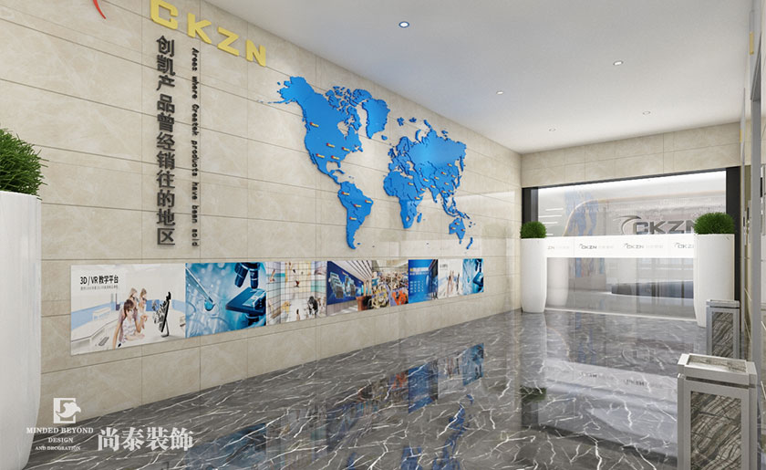 2000㎡高科技智能公司辦公空間裝修設計 | 創(chuàng)凱智能