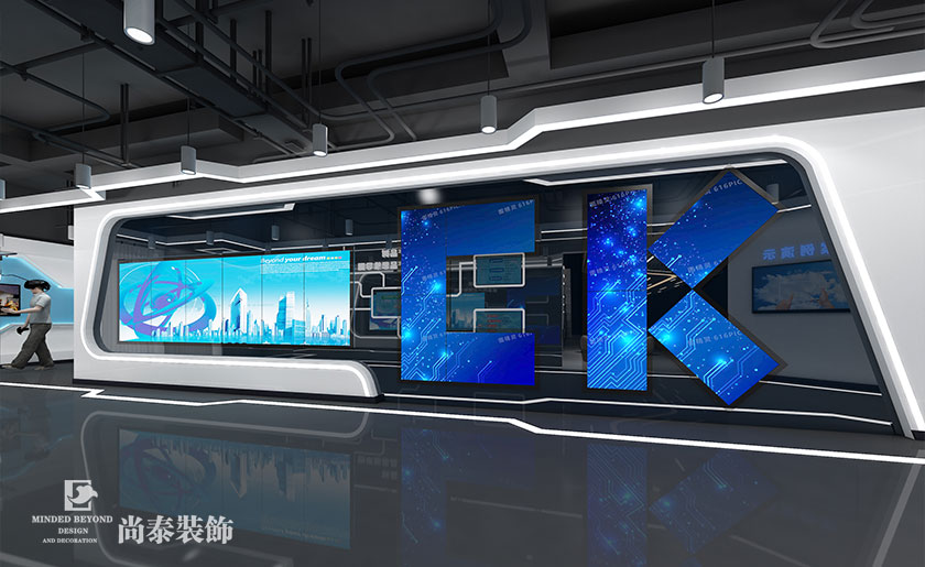 2000㎡高科技智能公司辦公空間裝修設計 | 創(chuàng)凱智能