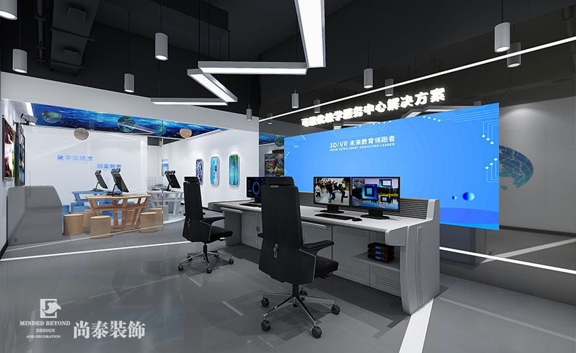 2000㎡高科技智能公司辦公空間裝修設計 | 創(chuàng)凱智能