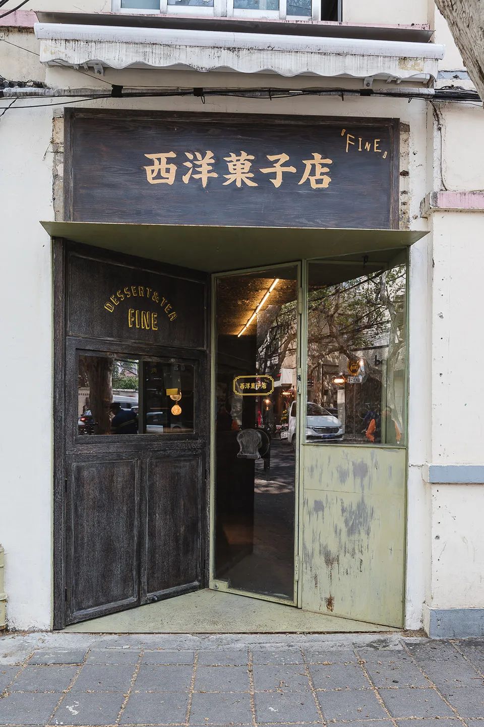 20平米外賣店鋪裝修設計