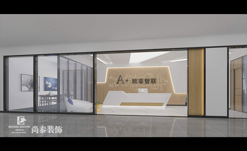 600㎡創新科技公司辦公室裝修設計 | 歐菲智聯