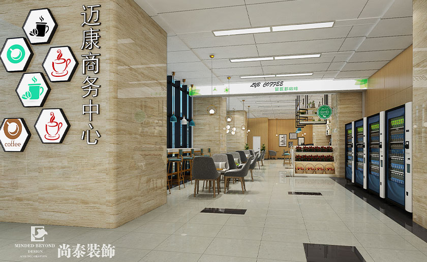 100㎡現代風咖啡店裝修設計 | 留醫部咖啡