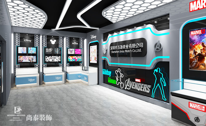 1600㎡表業公司辦公室裝修設計效果圖 | 百迪表業