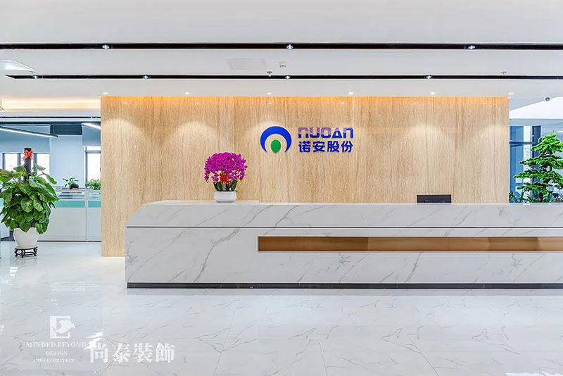 諾安環境辦公室裝修圖片