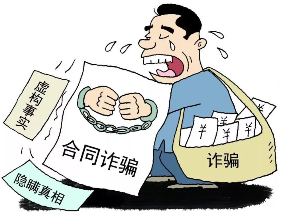 裝修合同有哪一些需要注意可能出現的陷阱