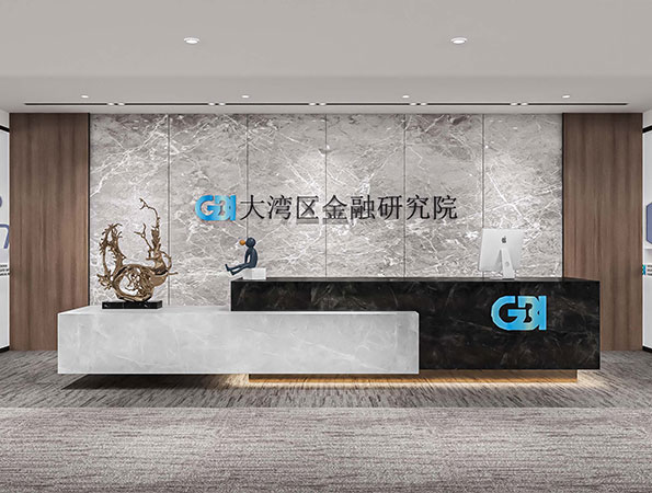 深圳龍華北站壹號(hào)寫(xiě)字樓2500㎡金融公司辦公室裝修效果圖