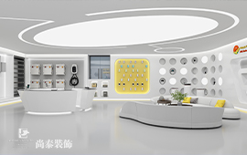 200平米現(xiàn)代科技展廳裝修設(shè)計案例